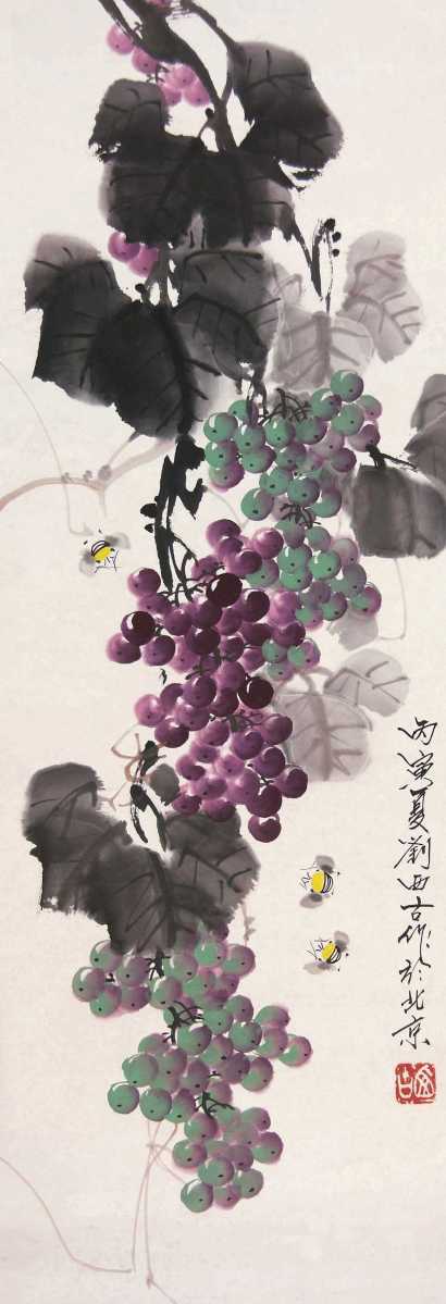 刘西古 葡萄蜜蜂 立轴